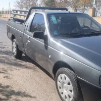 آریسان۲ ،  ۱۴۰۳