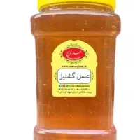عسل گشنیز