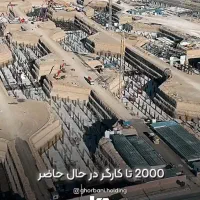 رونیکا تهرانسر وزرات دفاع دیوان رحیم قربانی|پیش‌فروش املاک|تهران, بوستان چیتگر|دیوار