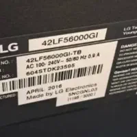 تلویزیون الجی 42 اینچ صفحه شکسته