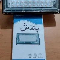 پروژکتور 50وات