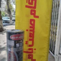 نمایندگی انحصاری ایزوگام شرق ۶۷۳۶