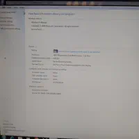 کامپیوتر|رایانه رومیزی|اندیمشک, |دیوار