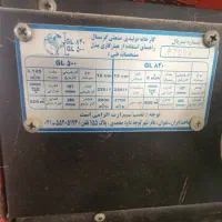 بخاری گرمسال|بخاری، هیتر، شومینه|کرج, مجتمع صنفی صنعتی|دیوار