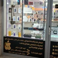 ویترین جلو دارای طبقات شیشه ای|بوفه، ویترین، کنسول|گنبد کاووس, |دیوار