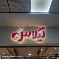 ساخت انواع تابلو چنلیوم استیل پلاستیک