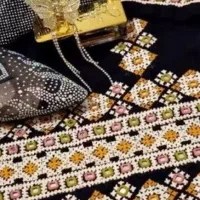 کتاب اینه و کریشی میدوزم