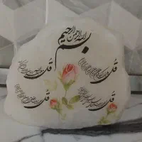سنگ نمک تزیینی