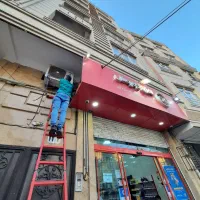 تعمیرات آبگرمکن دیواری شهرقدس ورداورد منطقه ۲۲|خدمات پیشه و مهارت|قدس, شهرقدس|دیوار