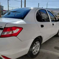 ساینا ۹۷ تمیز خانگی