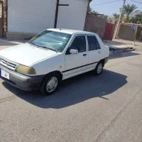 فروش فوری