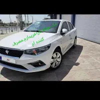 ماکت تارا به عکستوجه شودیامعاوضه