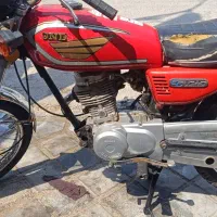 کویر 125پلاک ملی مدل91