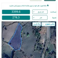 فروش زمین ۳۴۷۴ متری