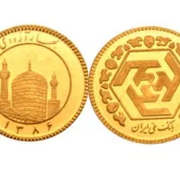 فروش سکه بانکی ربع