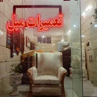 مغازه تجاری داعم ۵۳متر|فروش مغازه و غرفه|مشهد, سرافرازان|دیوار
