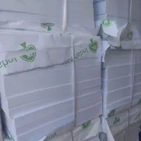 کاغذ a4 آپریل اندونزی