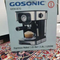 قهوه ساز|سماور، چای‌ساز، قهوه‌ساز|طبس, |دیوار