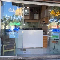 خدمات کامپیوتری -کافی نت -تعمییرات -بیمه - مالیات|خدمات رایانه‌ای و موبایل|همدان, |دیوار