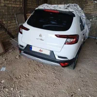 اطلس G
