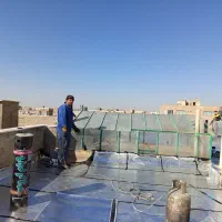 ایزوگام ، آسفالت ، قیرگونی