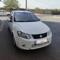 ساینا 1400