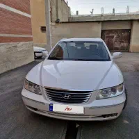 آزرا ۲۰۱۰ بی رنگ