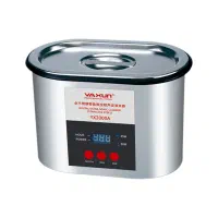 حمام التراسونیک یاکسون مدل Yaxun YX2000A