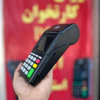 کارتخوان سیار ES600 /تحویل ۱ روزه|فروشگاه و مغازه|رشت, امین الضرب|دیوار