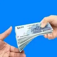 ضامن میخوام