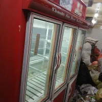 یخچال سوپر مارکت‌