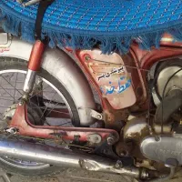 موتور ۸۰یاماها