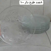 قوری/بشقاب/جای آجیلی/تخته گوشت/کفگیر ملاقه|ظروف سرو و پذیرایی|لاهیجان, کوی آزادگان|دیوار