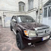 کاپرا مدل ۹۵ دو دیفرانسیل