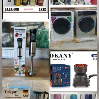 وسایل برقی واشپزخانه