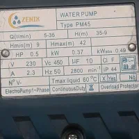 پمپ اب نیم اسبی|مصالح و تجهیزات ساختمان|شاهینشهر, نبوت|دیوار