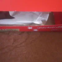 ترقه فقط مجاز