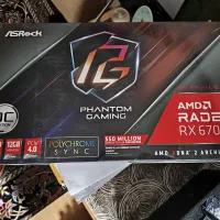 کارت گرافیک amd rx6700xt