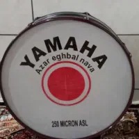 طبل محرم