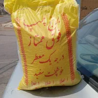 برنج چمپای ایرانی
