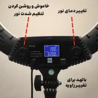 رینگ لایت هیرو مدل BK-416 III با پایه|دوربین عکاسی و فیلم‌برداری|اصفهان, ناژوان|دیوار