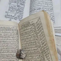 د.ع.ا نوبسی.