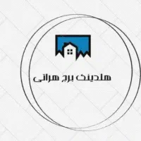 فروش خانه ویلایی طبقه هکف