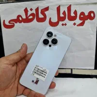 شیائومی موبایل کاظمی)فروش زیر قیمت بازار