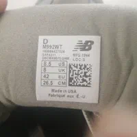 نیوبالانس امریکا m992wt