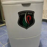 کهنه شور|ماشین لباسشویی و خشک‌کن لباس|مریوان, |دیوار