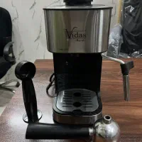 اسپرسوساز vidas