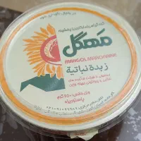 کره گیاهی مهگل