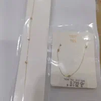 فروش طلا نو و مینیمال|جواهرات|دهلران, |دیوار