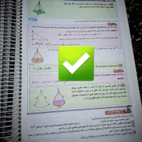 کتاب کمک درسی جامع|کتاب و مجله ادبی|تهران, شهرک شریعتی|دیوار
